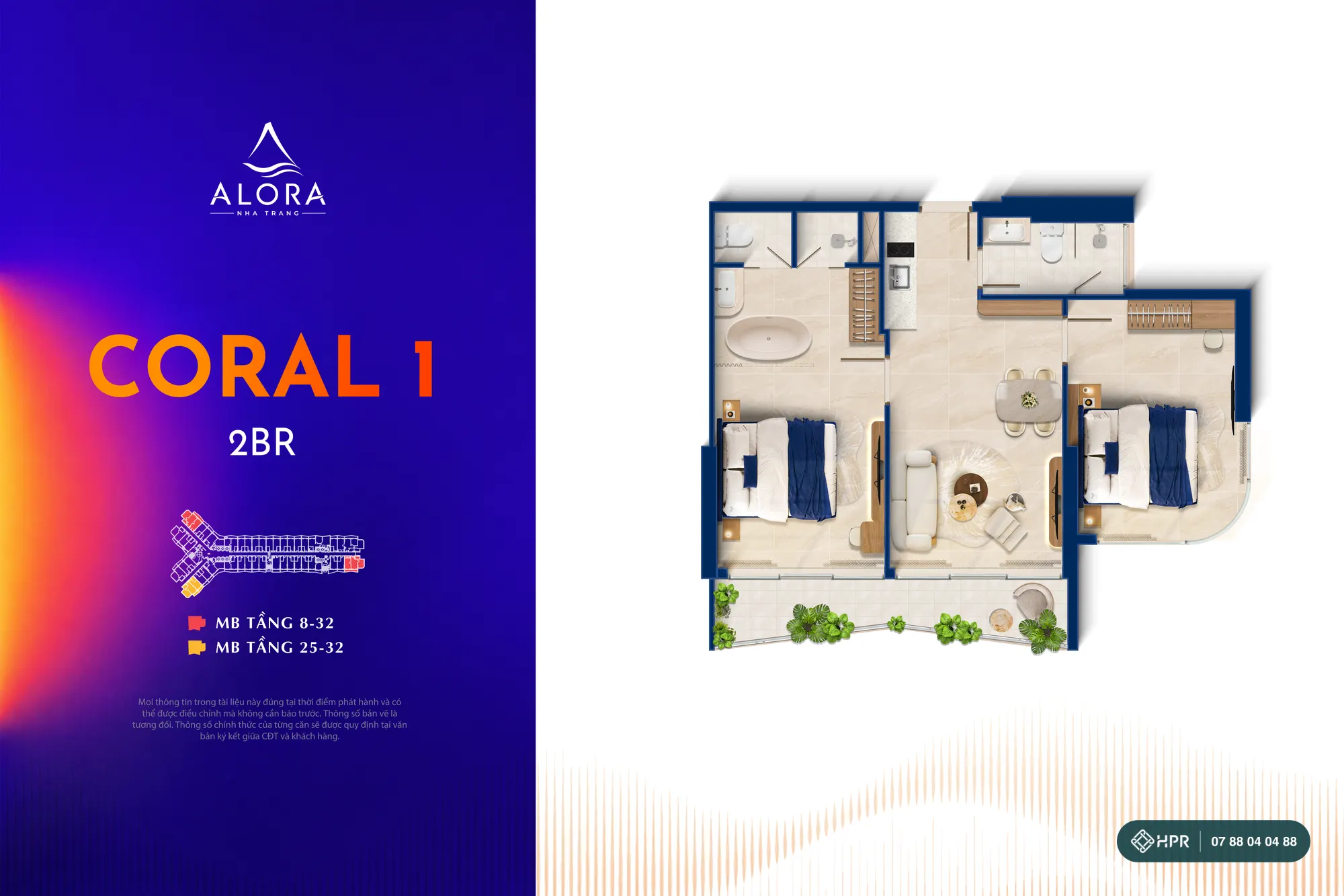 Alora Nha Trangの2ベッドルーム Coral 1タイプ間取り