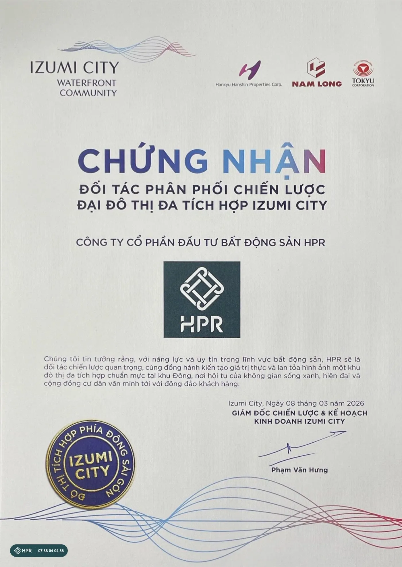 Сертификат стратегического партнёра по продажам Izumi City