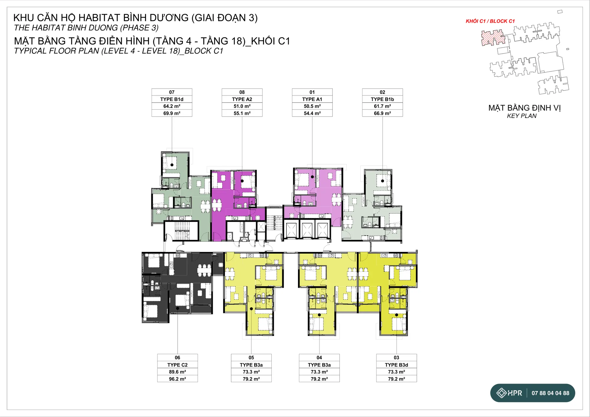 The Habitat Bình Dương C1棟の基準階平面図