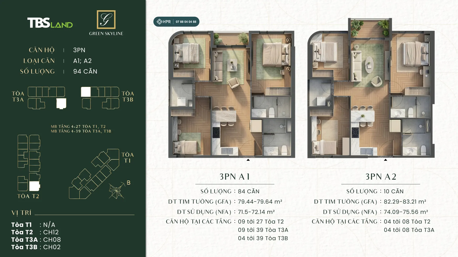 Green Skyline 3BR A1・A2タイプの間取り図