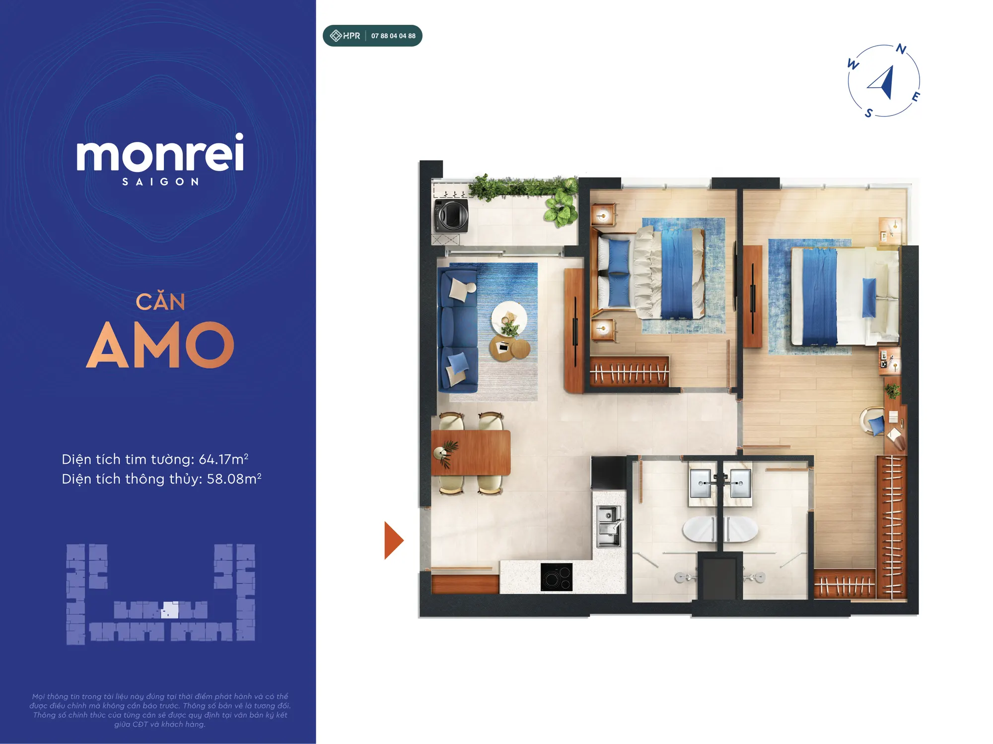 Monrei Saigon Amo(2LDK・バス2)の間取り図