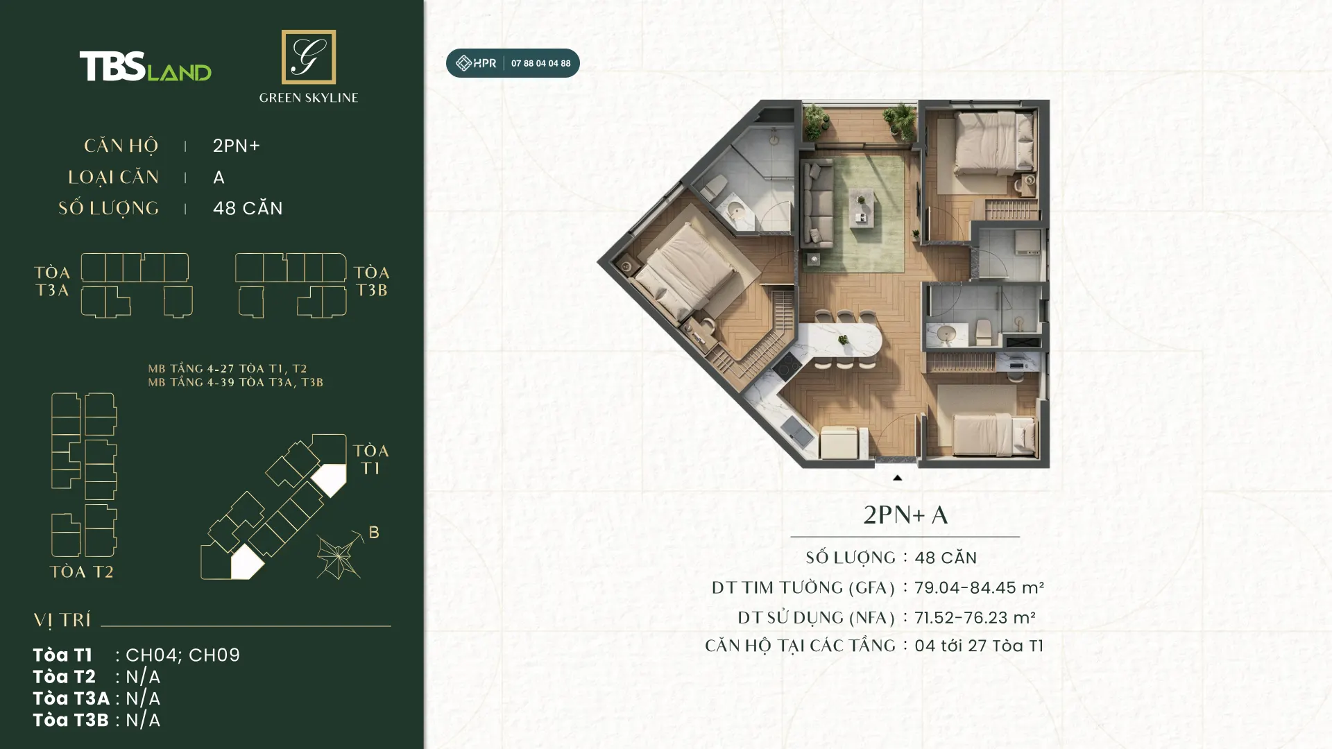 Green Skyline 2BR+の間取り図