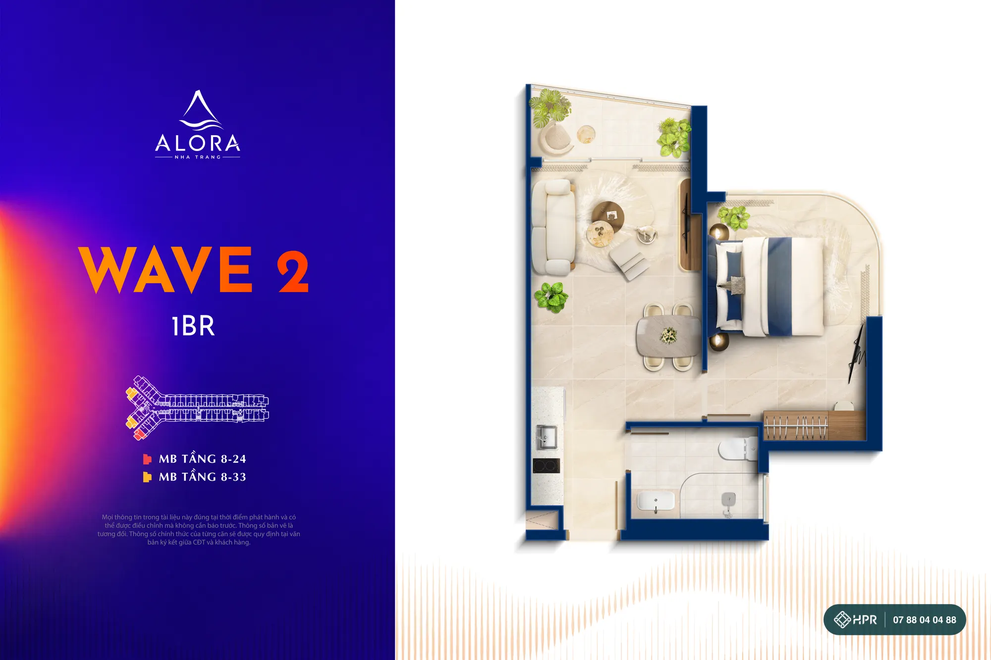 Alora Nha Trangの1ベッドルーム Wave 2タイプ間取り