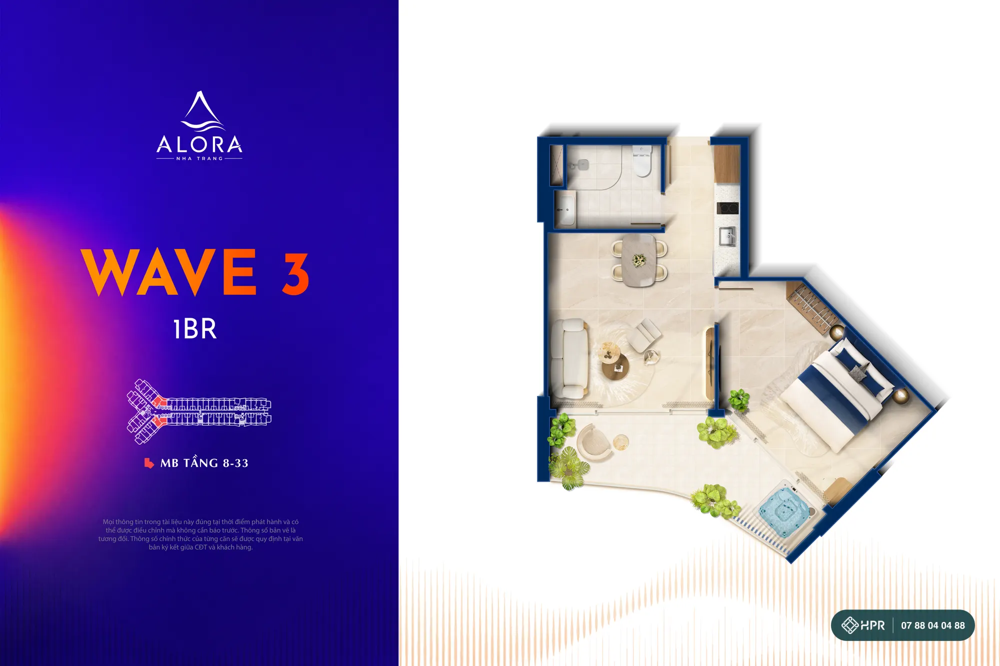 Alora Nha Trangの1ベッドルーム Wave 3タイプ間取り