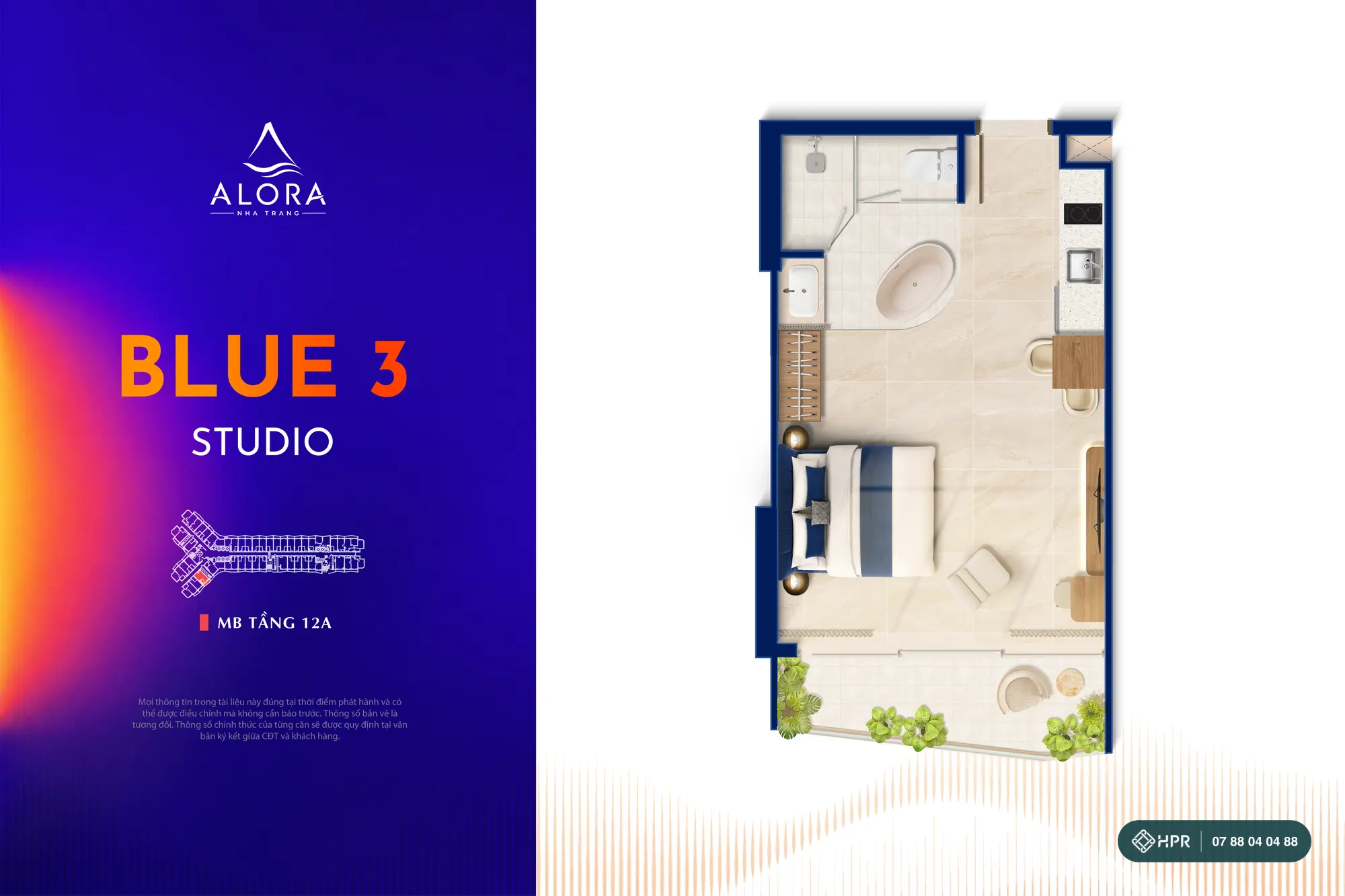 Alora Nha Trangの12A階スタジオ Blue 3タイプ間取り