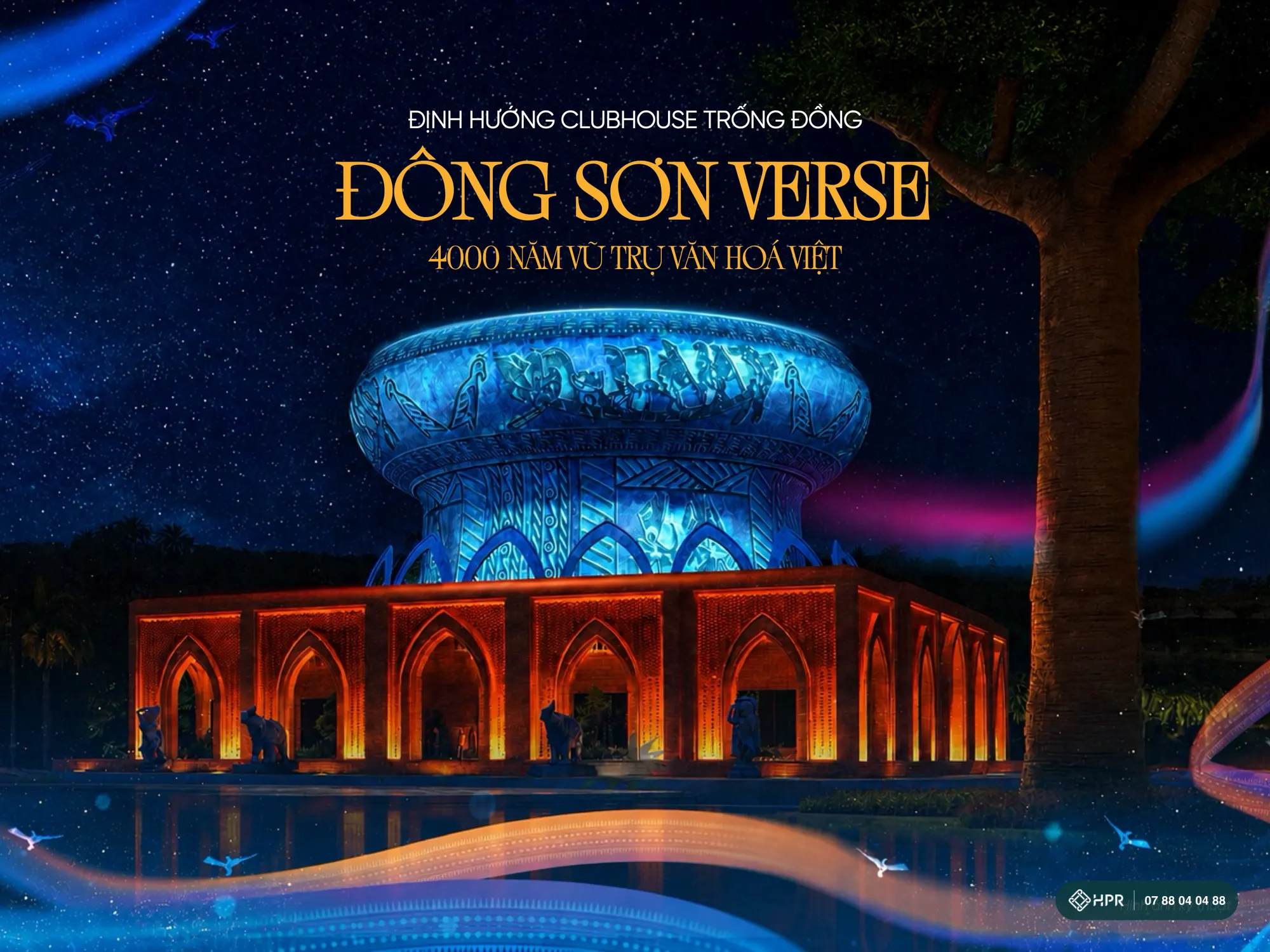 銅鼓クラブハウス — Dong Son Verse