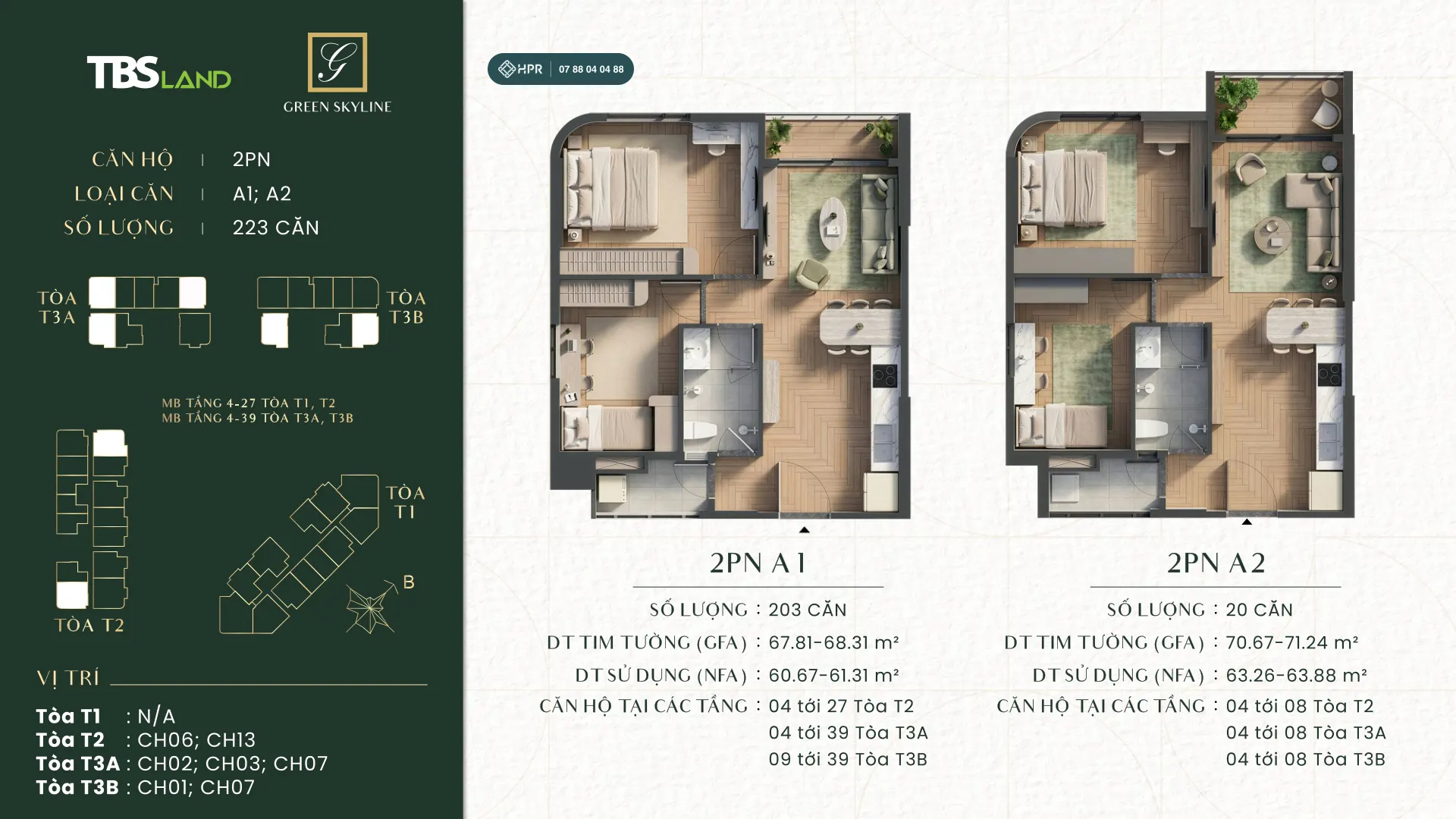Green Skyline 2BR A1・A2タイプの間取り図