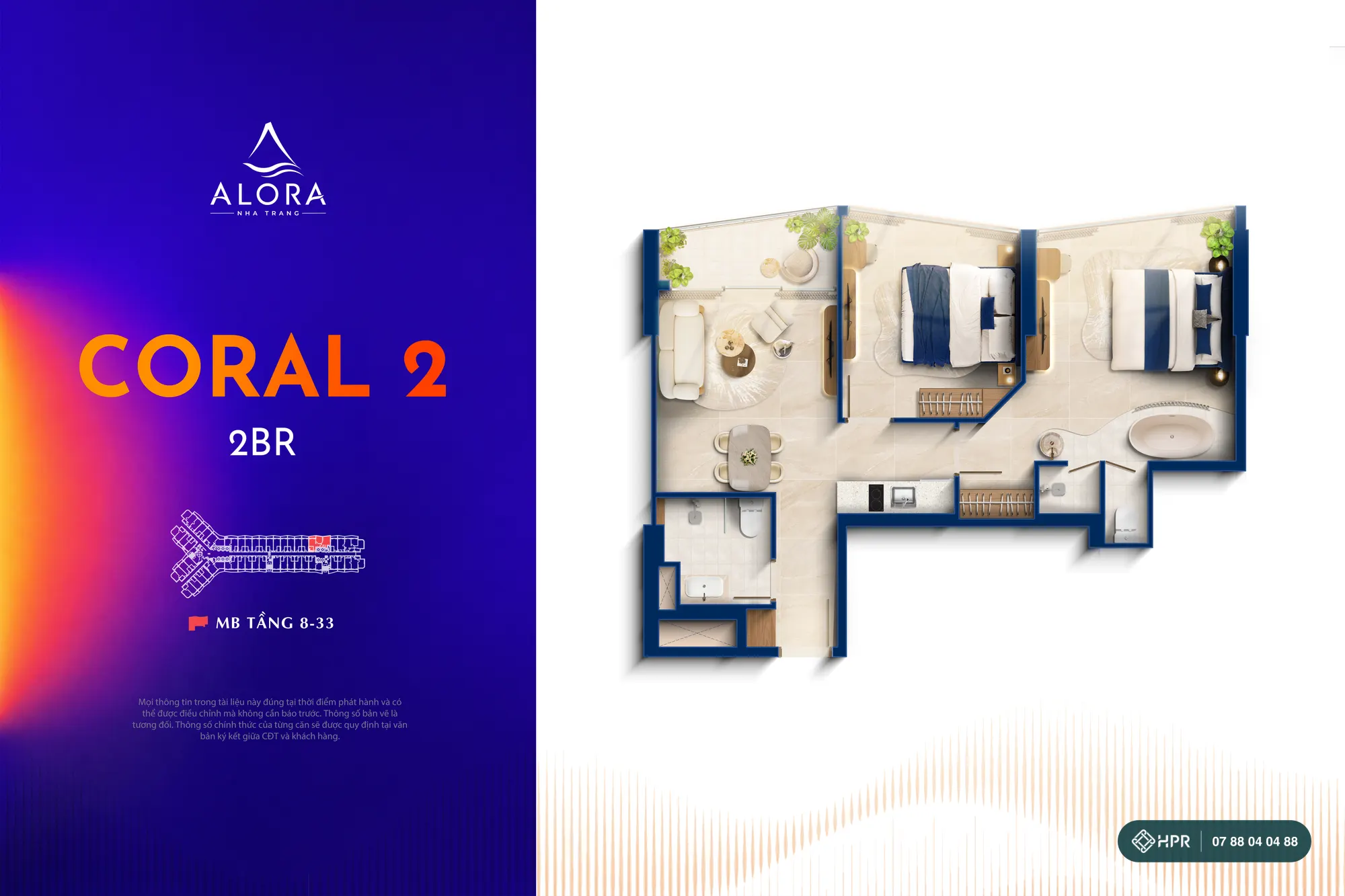 Alora Nha Trangの2ベッドルーム Coral 2タイプ間取り