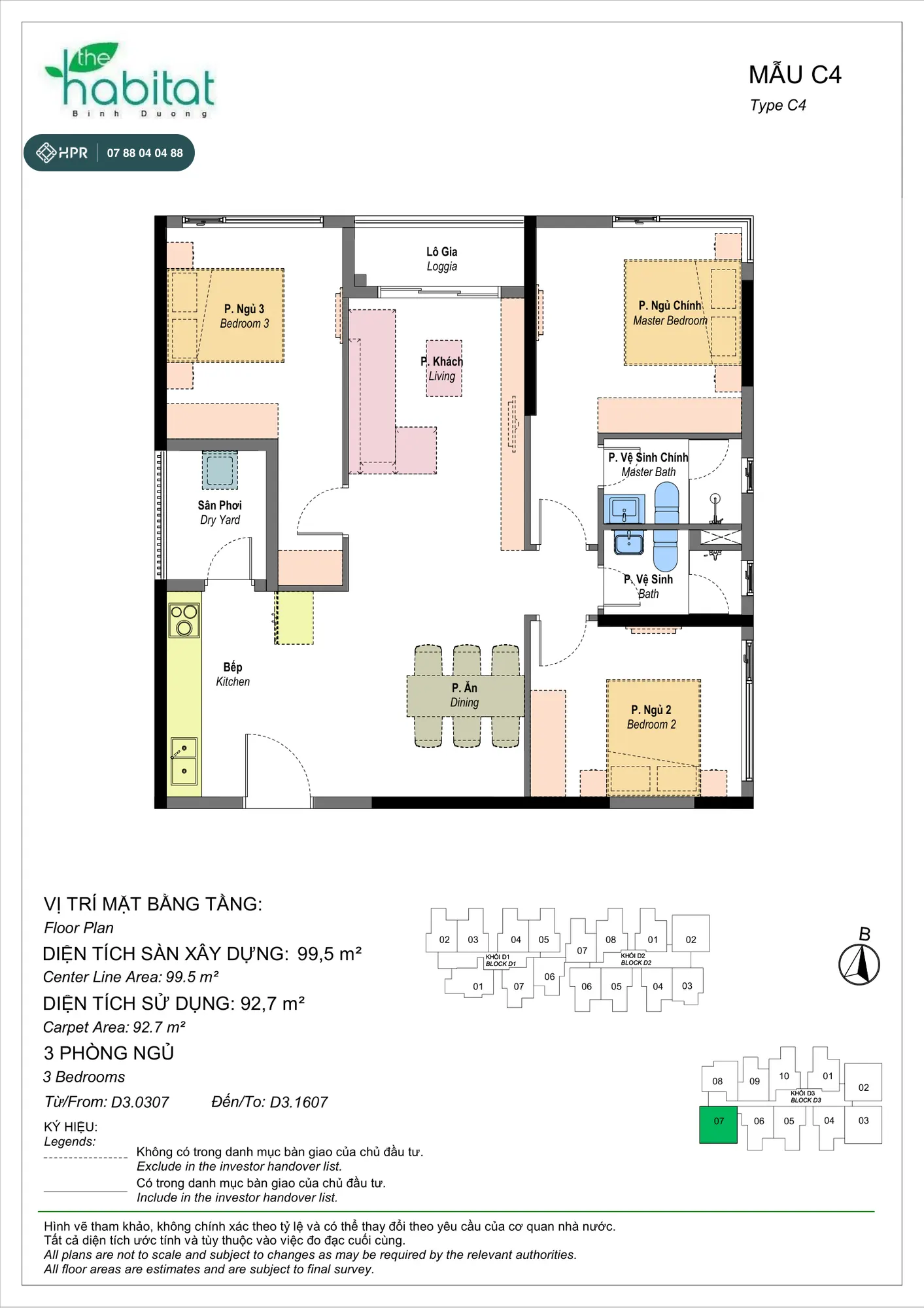 The Habitat Bình Dương 3寝室C4タイプの間取り図