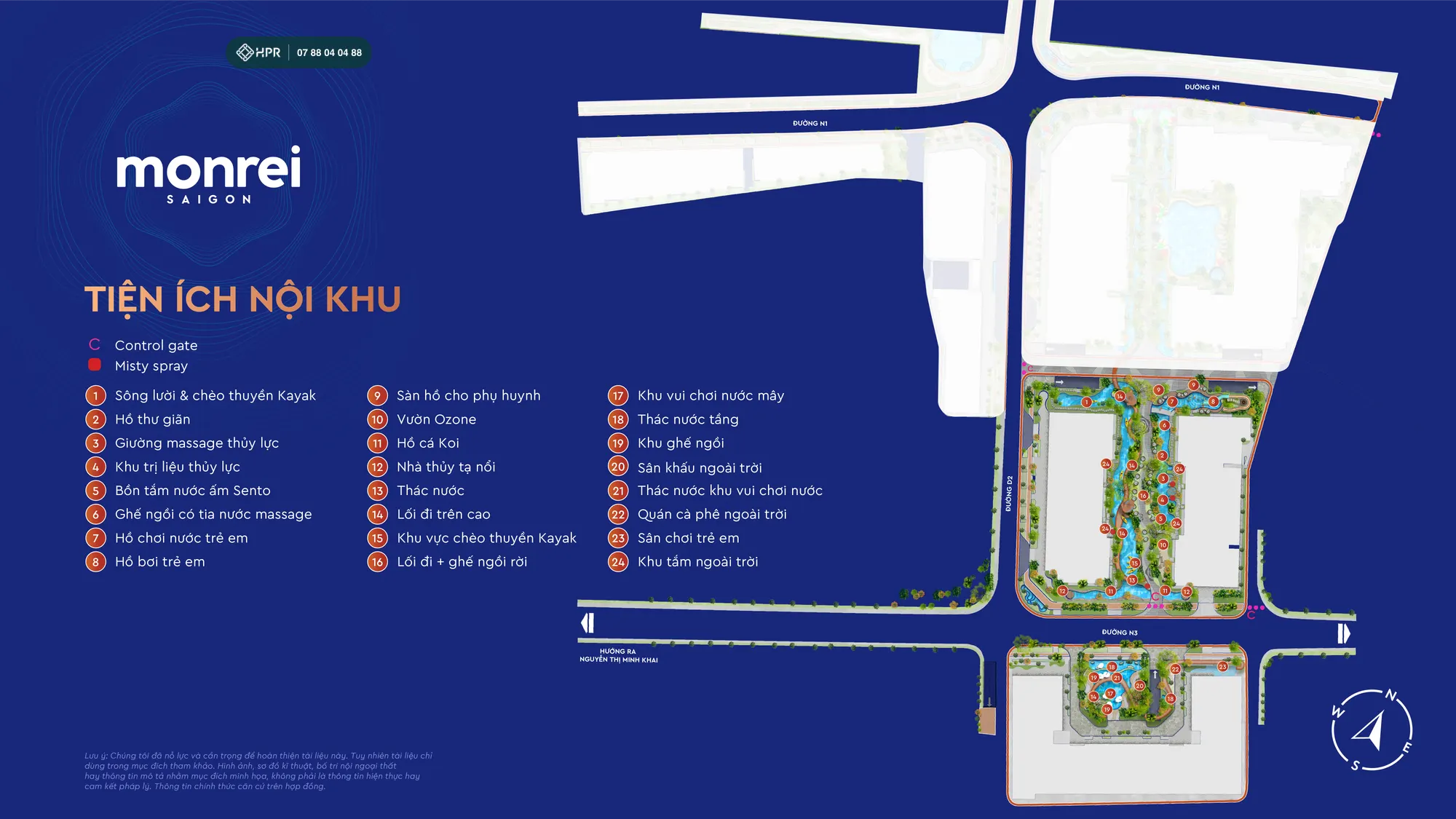 Monrei Saigon 1階共用施設の配置図