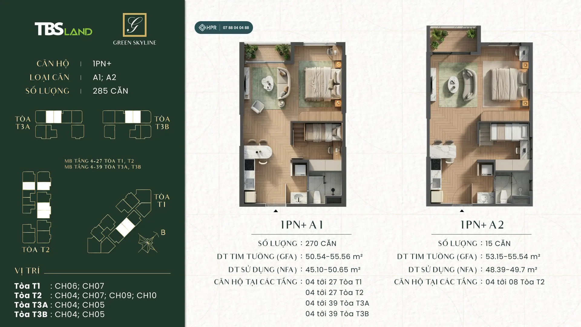 Green Skyline 1BR+ A1・A2タイプの間取り図