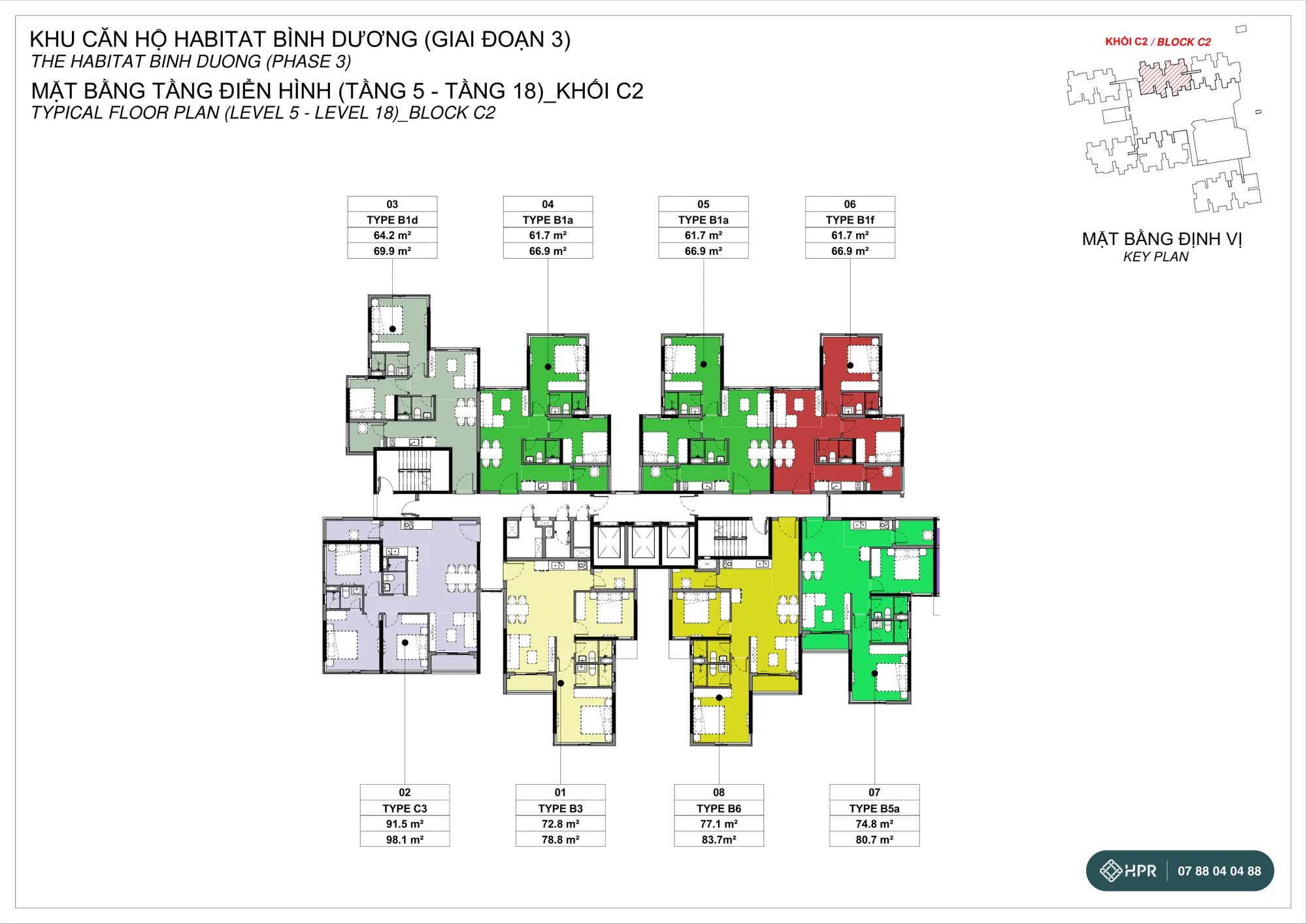 The Habitat Bình Dương C2棟の基準階平面図
